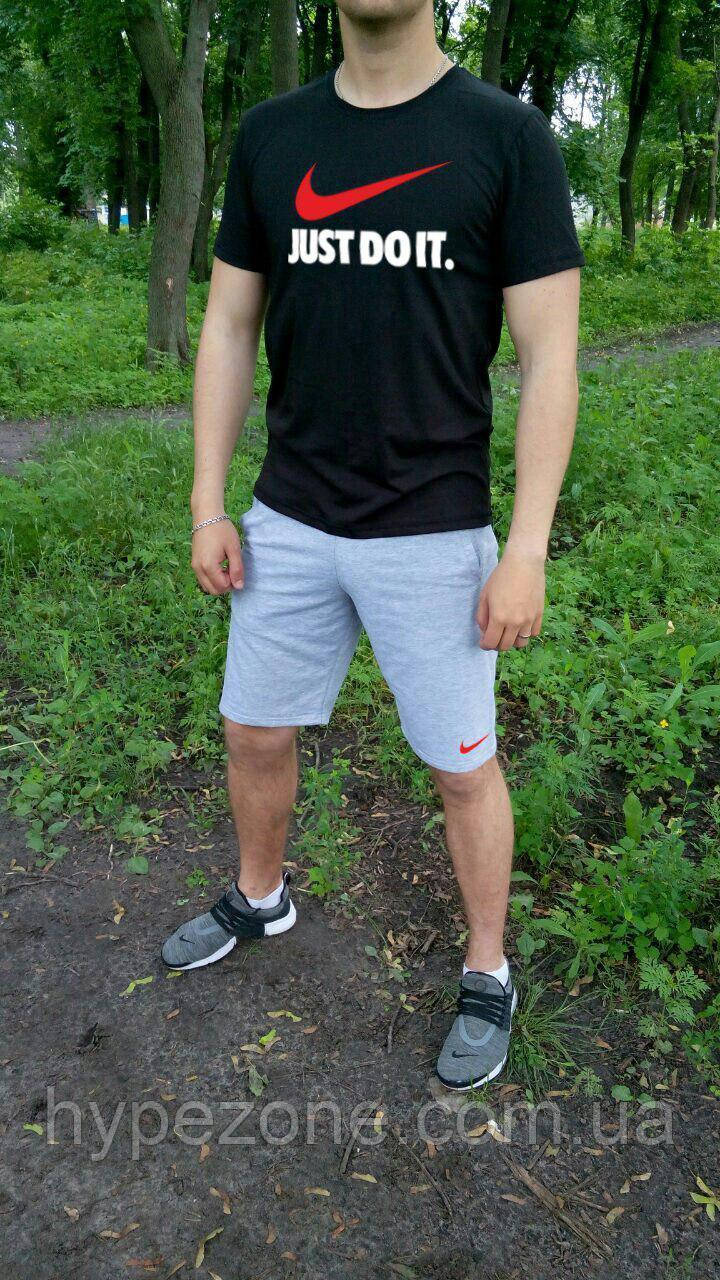 Чоловічий комплект футболка + шорти Nike чорного і сірого кольору