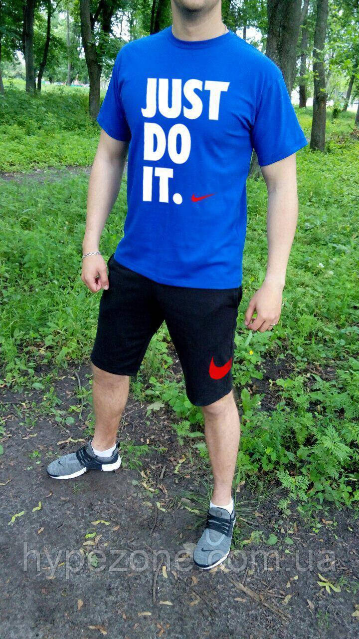 Чоловічий комплект футболка + шорти Nike синього і чорного кольору
