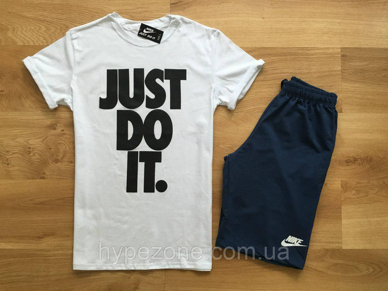 Чоловічий комплект футболка + шорти Nike білого і синього кольору