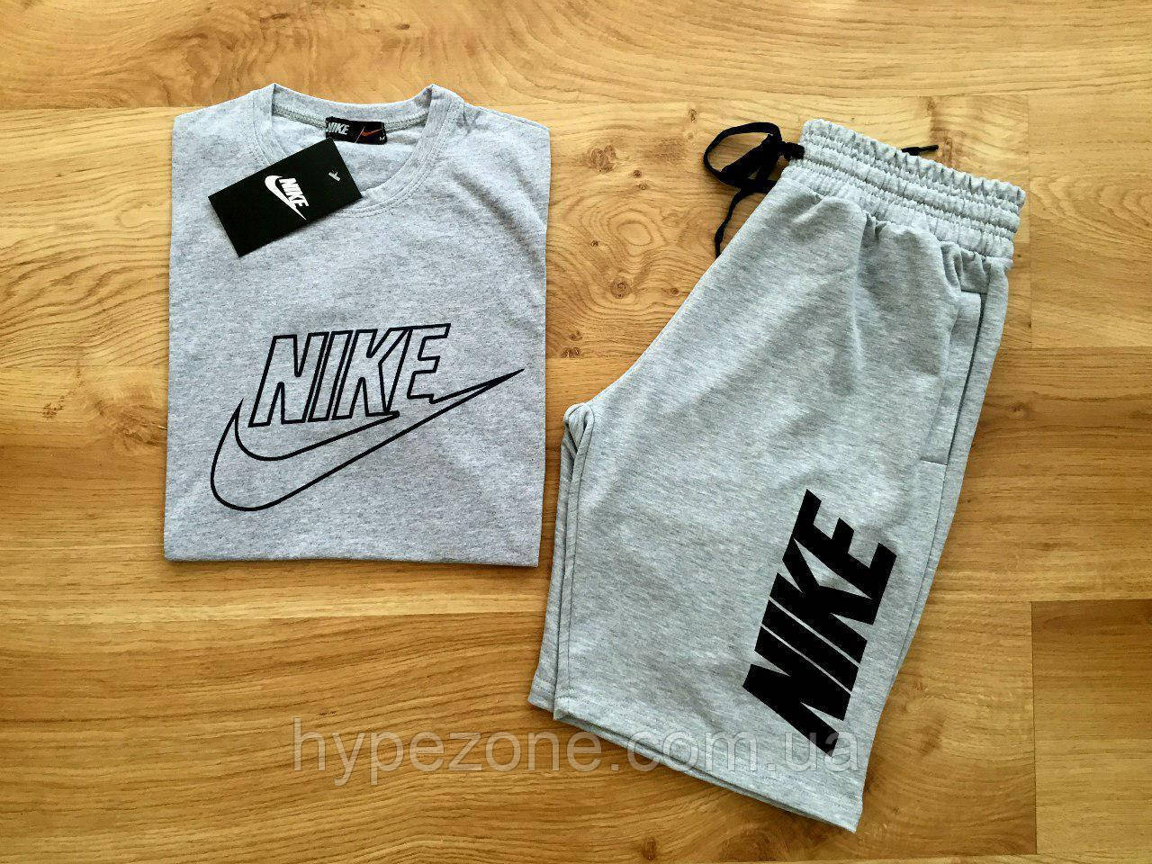 Чоловічий комплект футболка + шорти Nike сірого кольору