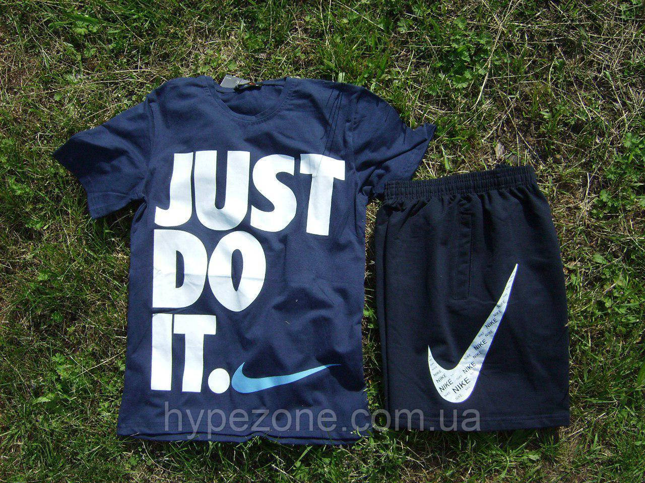 Чоловічий комплект футболка + шорти Nike синього і чорного кольору