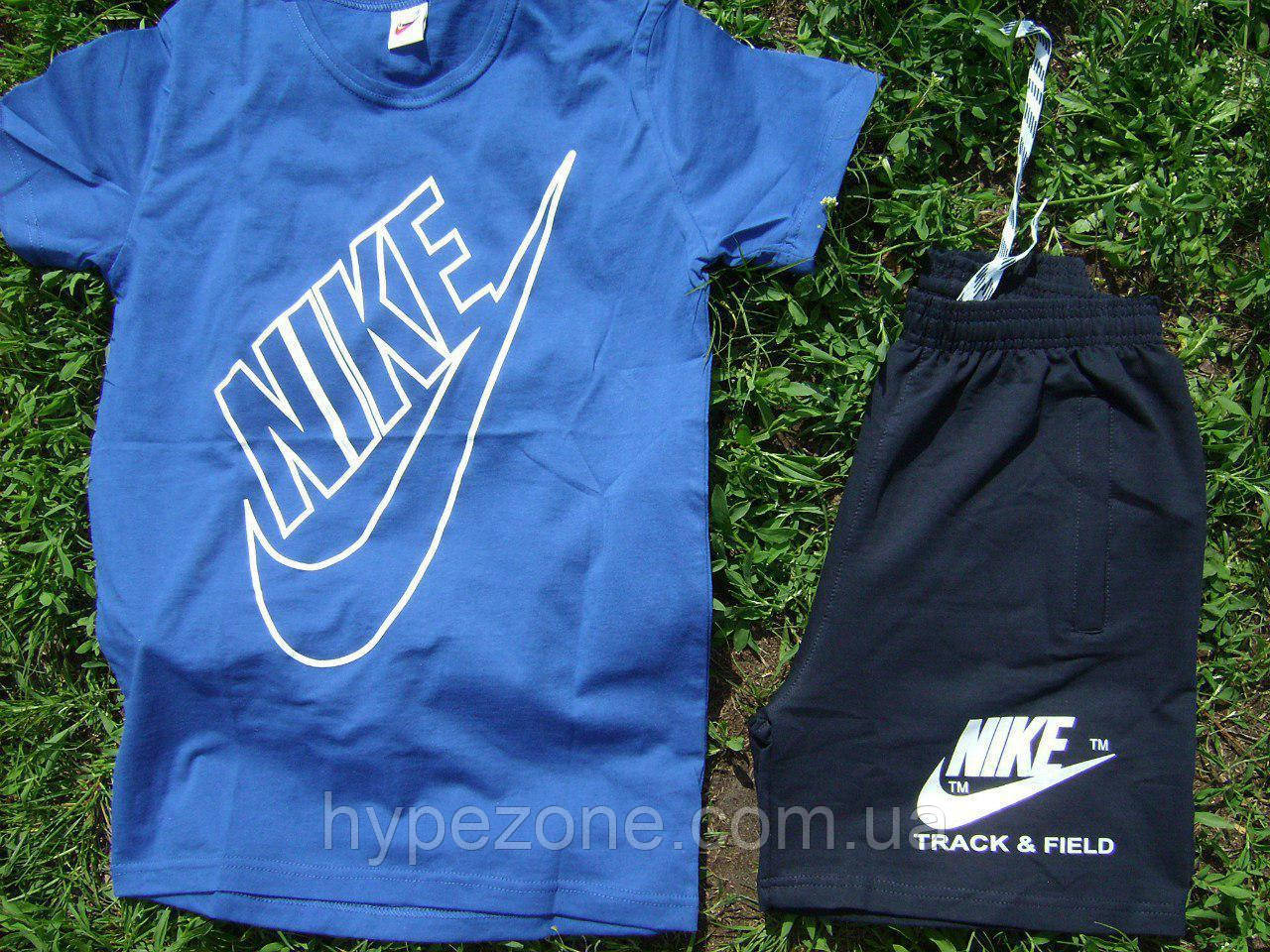 Чоловічий комплект футболка + шорти Nike синього кольору
