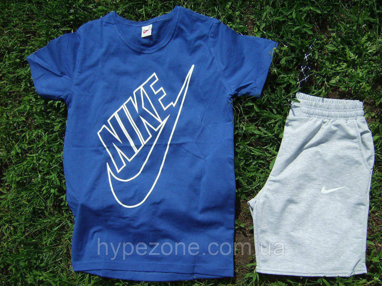 Чоловічий комплект футболка + шорти Nike синього і сірого кольору
