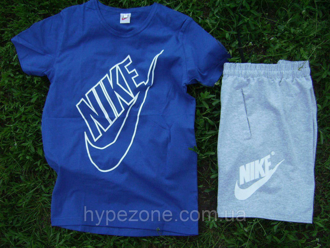 Чоловічий комплект футболка + шорти Nike синього і сірого кольору