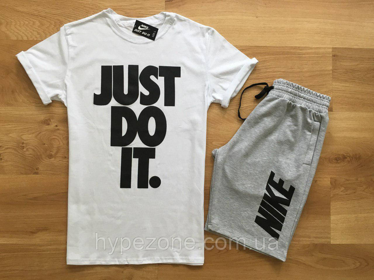 Чоловічий комплект футболка + шорти Nike білого і сірого кольору