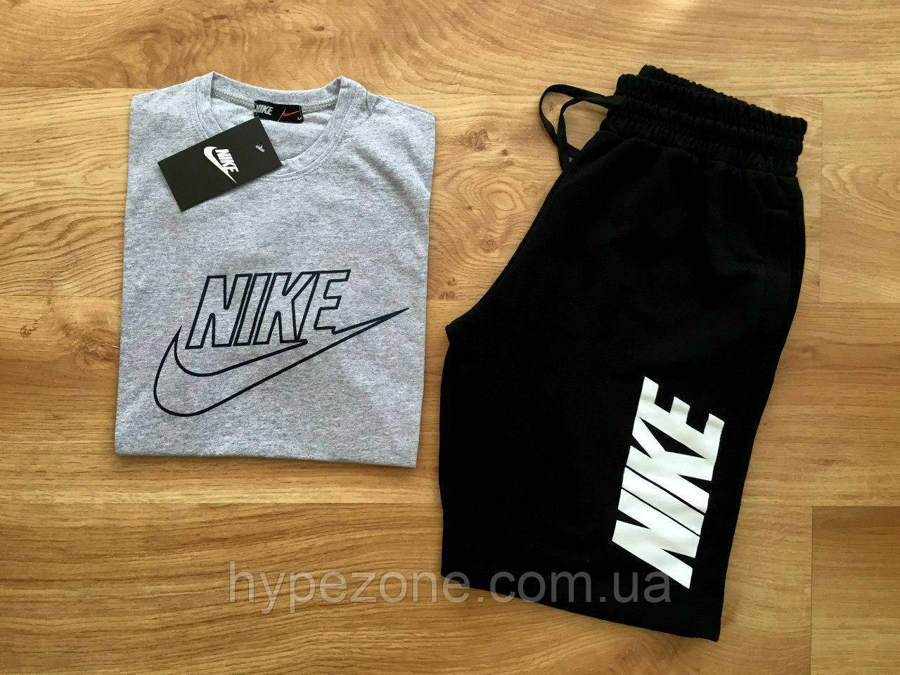 Чоловічий комплект футболка + шорти Nike сірого і чорного кольору