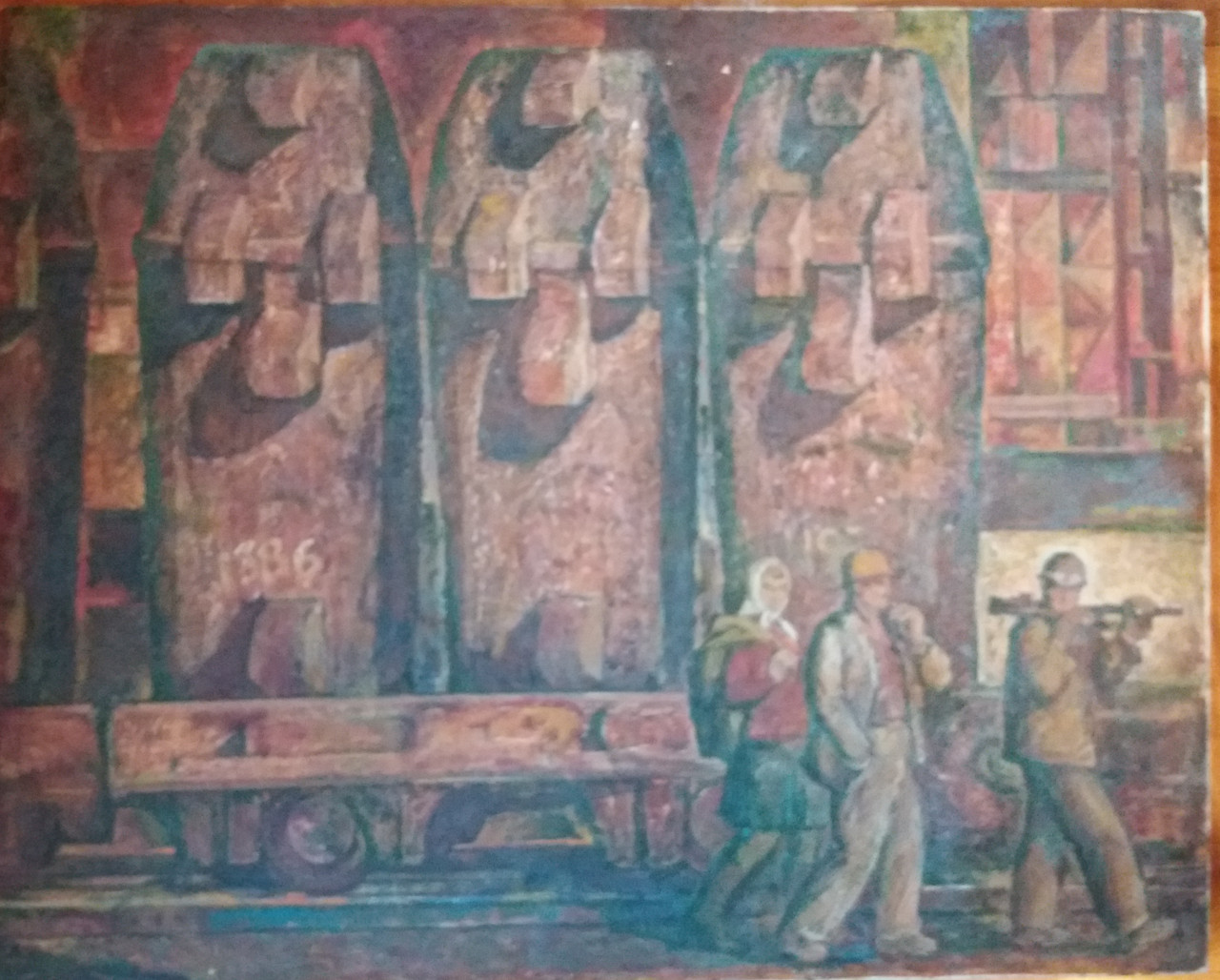 Картина Заводський пейзаж художник Б. Кулибко 1976 рік