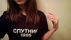 Футболка Супутник 1985 з логотипом