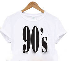 Чоловіча біла Футболка 90s HIPSTER