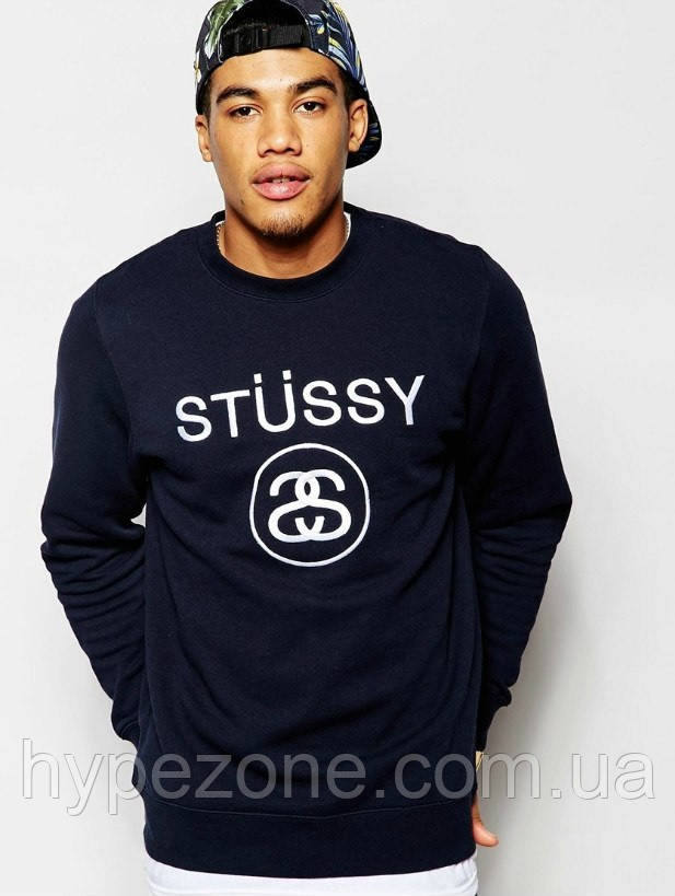 Світшот синій STUSSY ( Стасси )