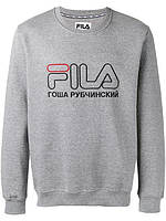 Кофта Гоша Рубчинський FILA