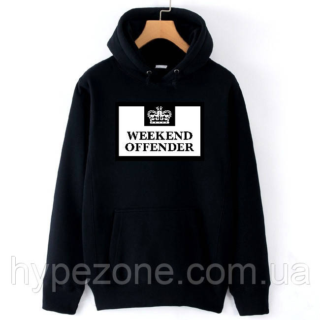 Толстовка чорна чоловіча з принтом Вікенд Оффенддер Weekend Offender осінння зимова Пайта парню