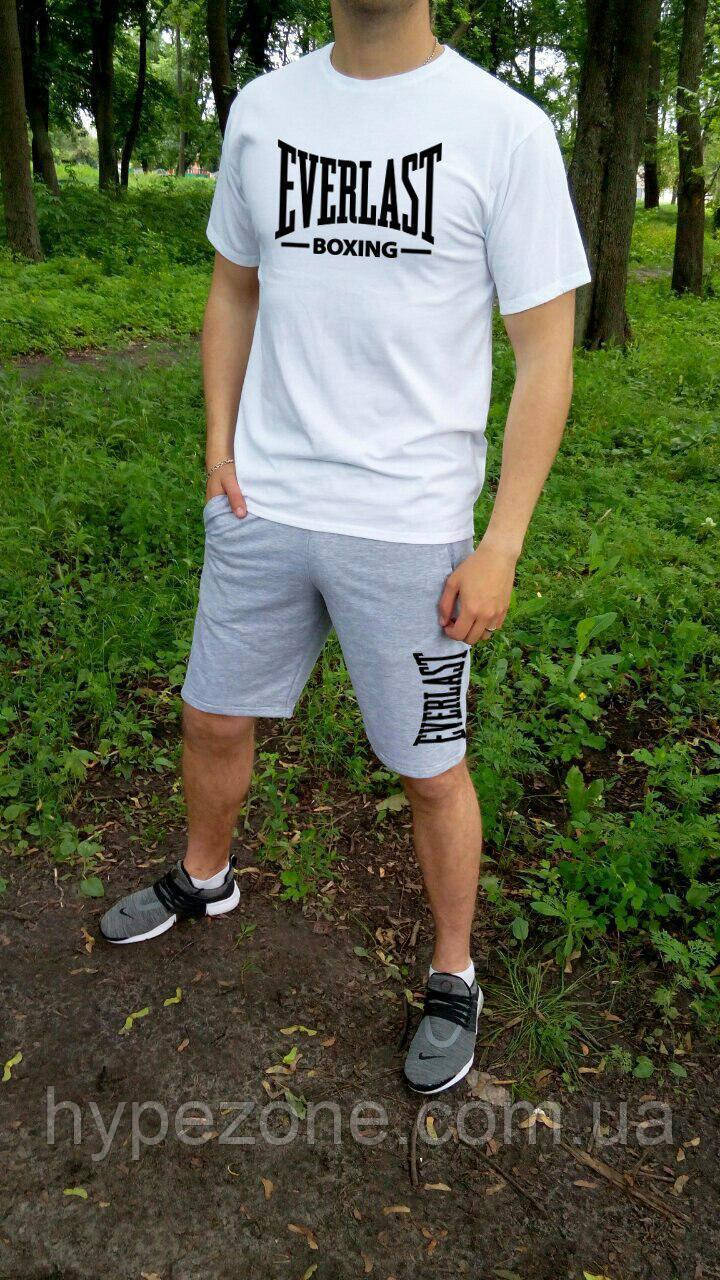Чоловічий комплект футболка + шорти Everlast білого і сірого кольору