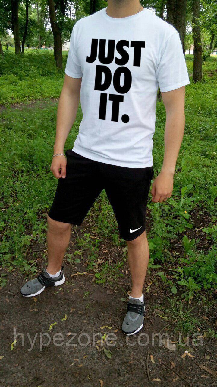 Чоловічий комплект футболка + шорти Nike білого і чорного кольору