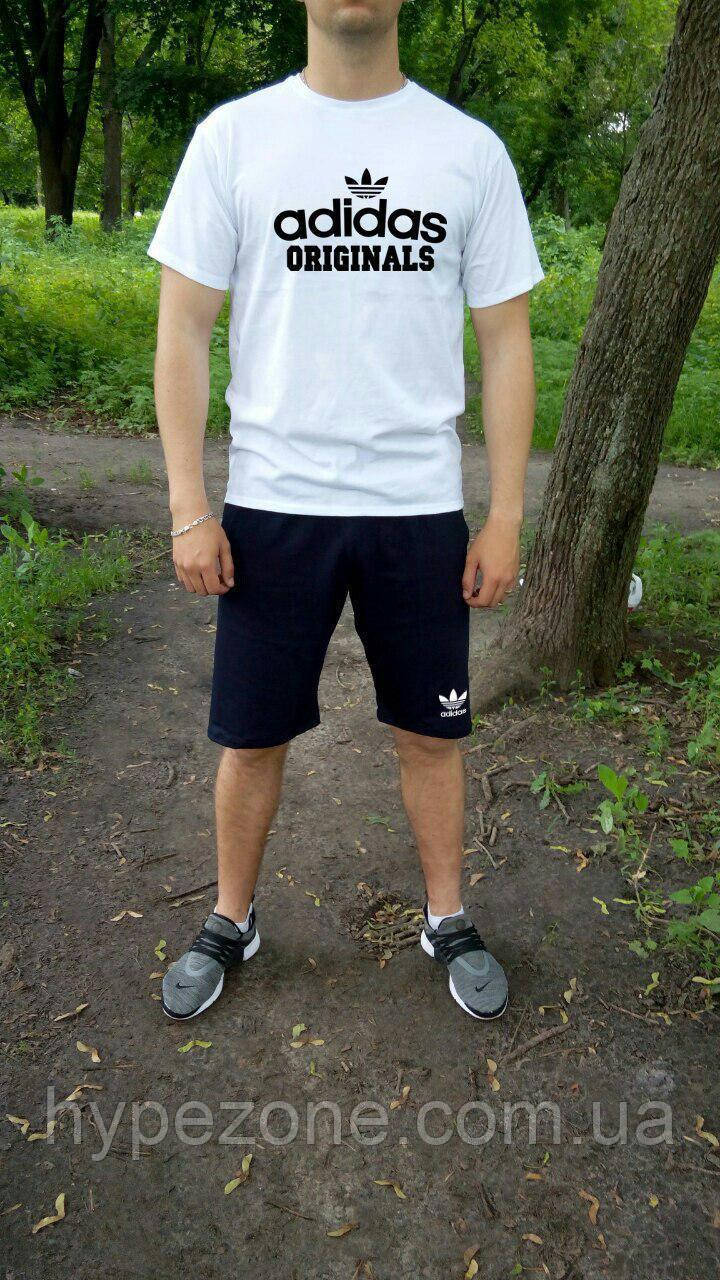 Чоловічий комплект футболка + шорти Adidas білого і синього кольору