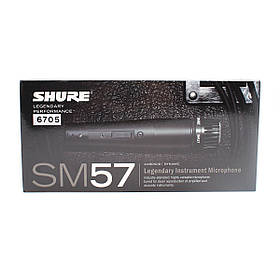 Мікрофон DM SM 57 (дротовий)