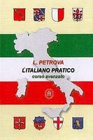 Практический курс итальянского языка: Продвинутый этап обучения: Учебник для вузов