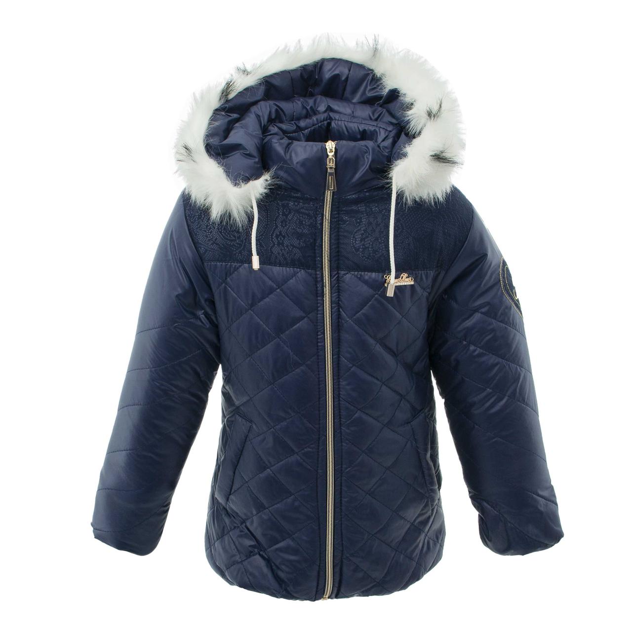 Дитячі зимові куртки для дівчаток на хутрі розміри 116