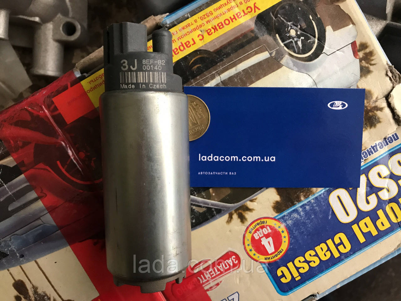 Електробензонасос Bosch Чеський ВАЗ 1118, 2104, 2109, 2170