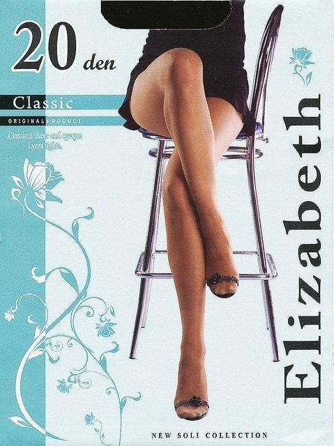 Колготки Elizabeth 20 den classic Natural р.4 (00113) | 5 шт. - фото 2 - id-p1079476456
