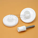 Шестерні для м'ясорубки Saturn ST-FP0068, фото 2