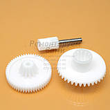 Шестерні для м'ясорубки Saturn ST-FP0068, фото 3
