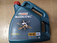 Масло моторное синтетическое Castrol (Кастрол) Magnatec 5w40 A3/B4 4л. 15C9D1 - производства Германии