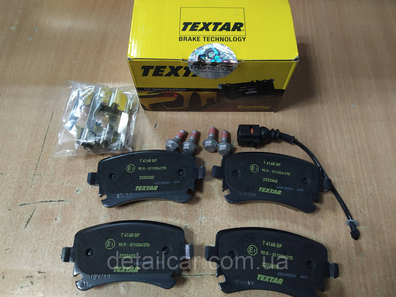 Колодки гальмівні задні на VW TRANSPORTER T5 1.9-3.3 2003>; "TEXTAR" 2332602 - виробництва Німеччини