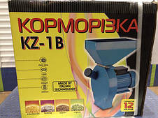 Корморезки