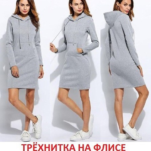 Спортивне жіноче плаття-худі з капюшоном на флісі