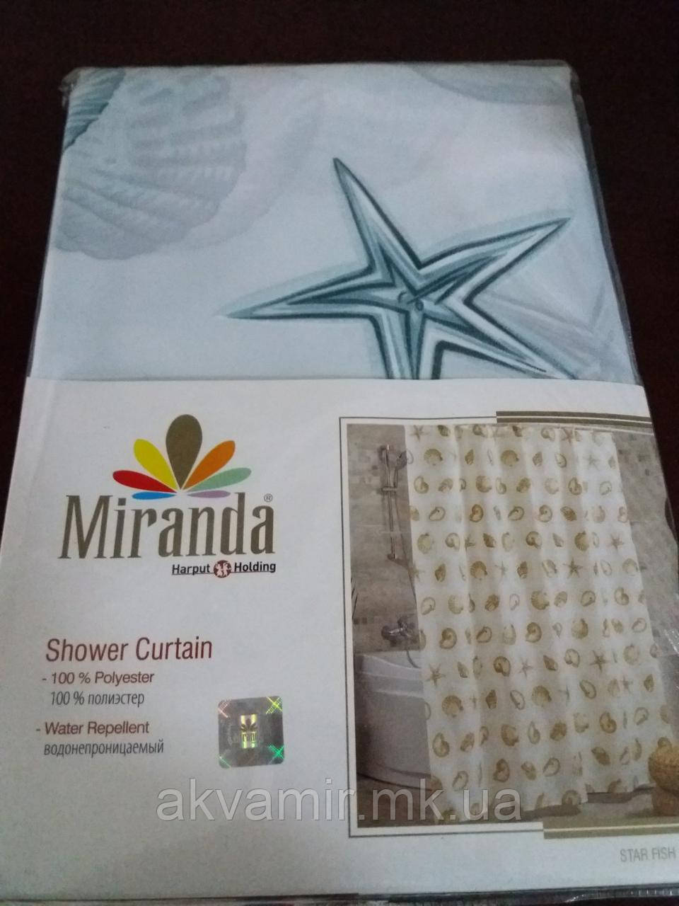 Штора для ванної Miranda STAR FISH (Туреччина) 180х200 см зелена