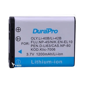 Акумулятор Olympus Li-40B (1200mah), фото 1