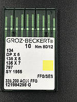 Голки швейні "Groz-Beckert" (No80/12DP X 5 для промислових швейних машин