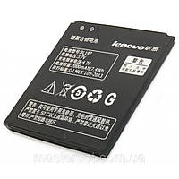 Аккумулятор батарея BL197 для Lenovo A798t A800 A820 S720 S750 S870E S889t S899t оригинал