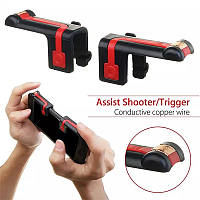 Тригери E-1 курки L1R1 кнопки AimKey геймпад для PUBGmobile, CallOfDuty, StandOFF 2