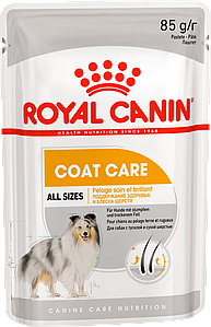 Корм Роял Канін Коат Бьюті Royal Canin Coat Beauty вологий для собак для краси шкіри та шерсті 85 гр