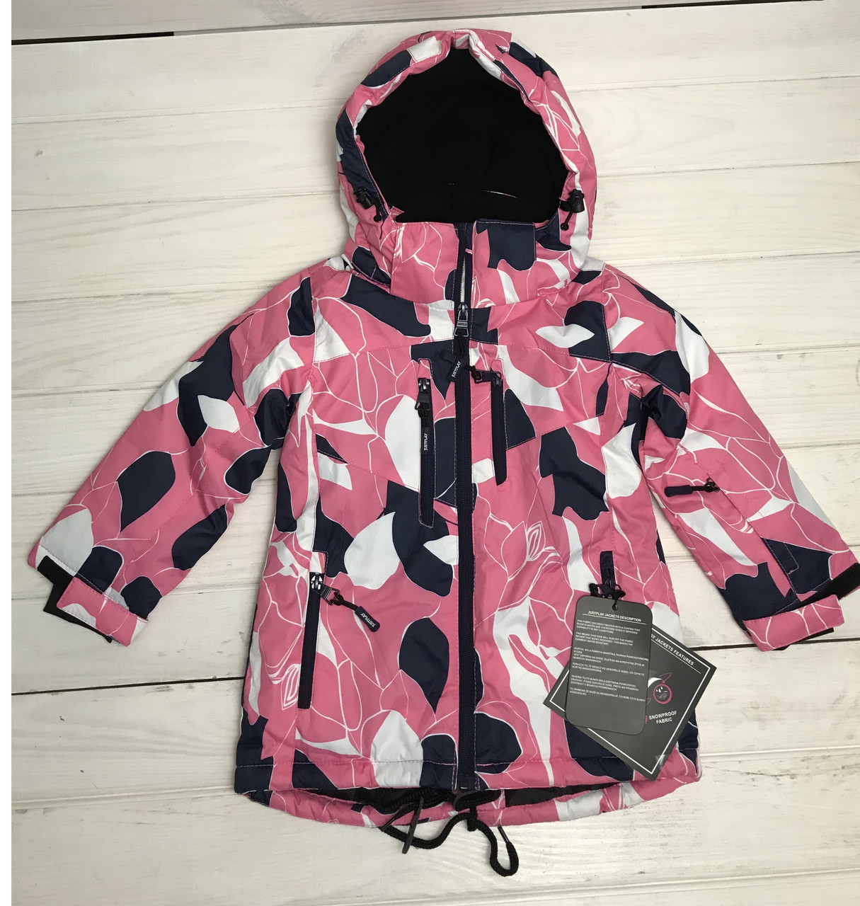 Куртка лижна дитяча Just Play синій / рожевий (B6008-fushia) — 110