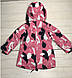Куртка лижна дитяча Just Play синій / рожевий (B6008-fushia) — 110, фото 2