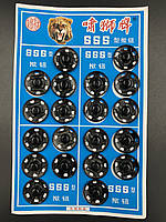 Кнопки пришивные, одежные №3 цвет черный (диаметр 15мм) на листе 20  шт