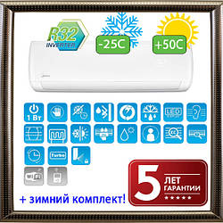 Кондиціонер Midea MB-12N8D6H-I/MB-12N8D6H-O (2019) серія Mission II (2019) до -25С