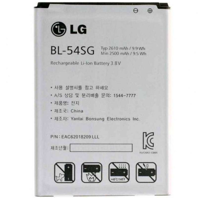 Акумулятор LG F300L / BL-54SG original PRC