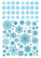 Вафельная картинка "Новогодние подарки, гирлянды, веночки, снежинки" 9
