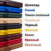 Кушетка для Косметолога "Стандарт - Автомат" Еко-Шкіра 185*60*75, фото 9