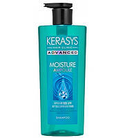 Шампунь Kerasys Advanced Moisture Ampoule для поврежденных волос с ампулами 600 мл (316603)