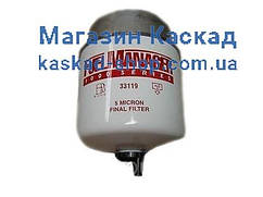 33119 Паливний фільтр 5 мікронів CLARCOR (Stanadyne) Fuel Manager FM1000