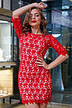 Красиве нарядне мереживне плаття футляр 42-48 розміру червоне, фото 5