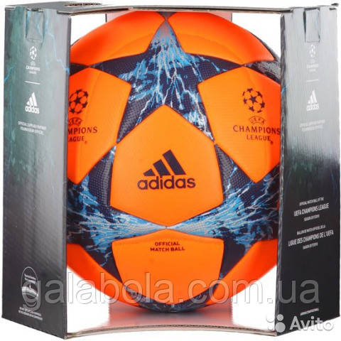 М'яч футбольний Adidas Finale 17 Winter OMB BP7776 (розмір 5)