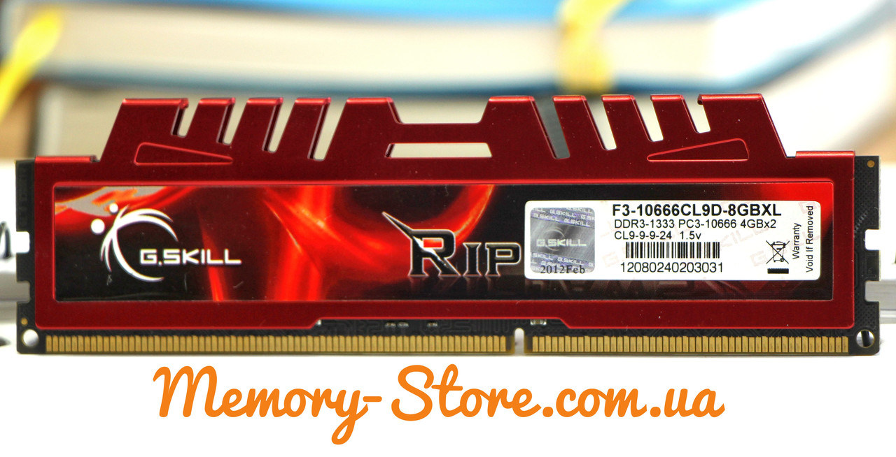 Оперативна пам'ять G. Skill DDR3 4Gb PC3-10600 1333MHz (б/у)