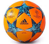 М'яч футбольний Adidas Finale 17 Winter OMB BP7776 (розмір 5), фото 4