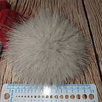 Помпон хутровий (песець) світло-сірий